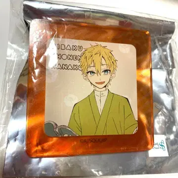 레어 지박소년 하나코군 미나모토 테루 아크릴 배지 레트로 ver.
