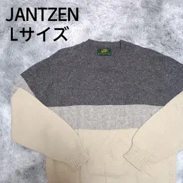 JANTZEN USA제 니트 스웨터 L 사이즈 그레이 절개