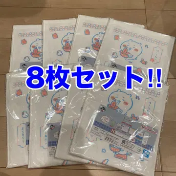 치이카와 제일복권 H상 롱 타월 8장 세트