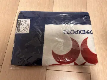 계속 한밤중이면 좋을 텐데 계한밤 타월