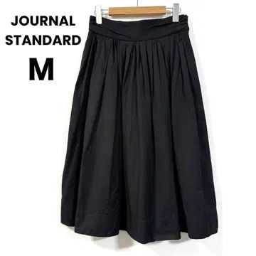 새상품급 JOURNAL STANDARD 플레어 스커트 블랙 M 사이즈