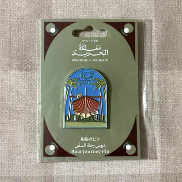 오사카 간사이 만국박람회 바레인 왕국 파빌리온 만박 핀 배지 마그넷식