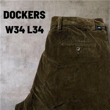 DOCKERS 코듀로이 팬츠 와이드 실루엣 브라운 W34 L34