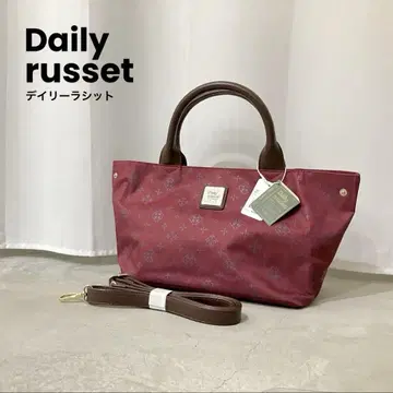 [미사용 택 포함] Dailyrusset 데일리러셋 2way 토트백