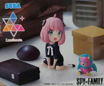 아냐 Luminasta 피규어