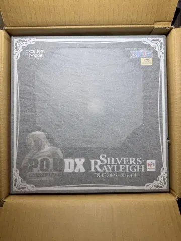 P.O.PDX 피규어 SILVERS RAYLEIGH 명왕 실버즈 레이리