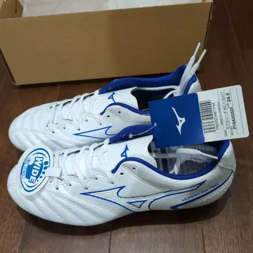 Mizuno 모나르시다 NEO II WIDE 24.5cm