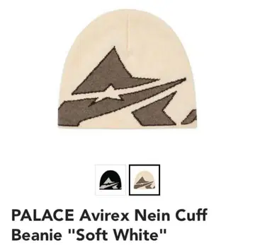 RALACE x AVIREX 비니