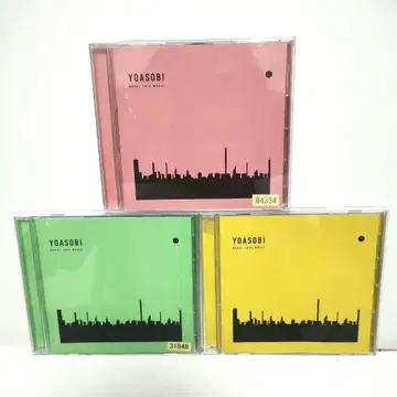 YOASOBI THE BOOK 123 CD