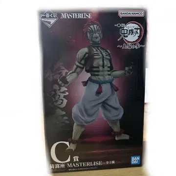 아카자 MASTERLISE C상 피규어 제일복권