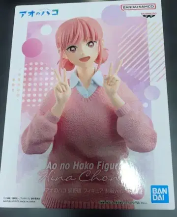 푸른상자 초노 히나 피규어