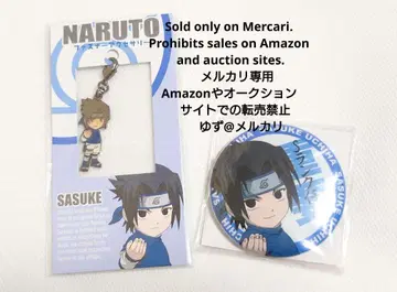 [NARUTO] 지퍼 액세서리 & 마그넷 우치하 사스케 미개봉 새상품