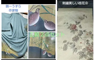순수 실크 기모노와 나고야 오비 세트 판매 새겨진 메추라기