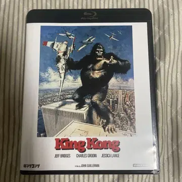 킹콩 1976 블루레이 일본어 더빙 포함