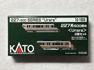 KATO 카토 10-1908 227계 500번대 우라라 2량 세트