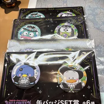 산리오 당첨 복권 해피 복권 할로윈 복권 캔뱃지
