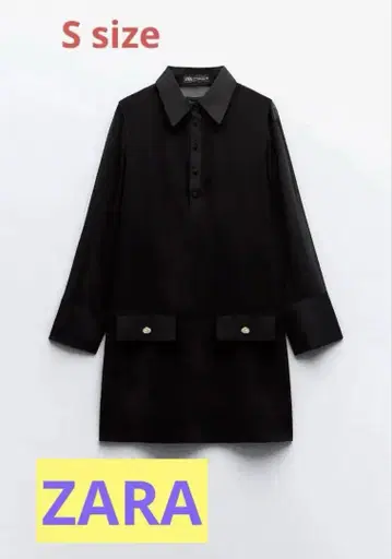 새상품 ZARA 대비 세미 시어 숏 드레스 S 사이즈