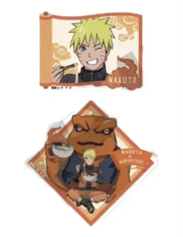 NARUTO 아크릴 키링 한숨 돌리기 우즈마키 나루토 2종 세트