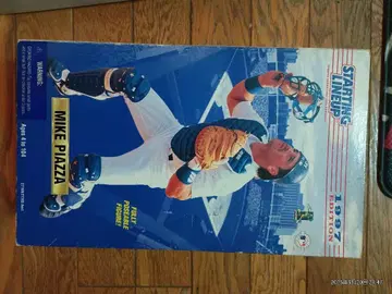 MIKE PIAZZA EDITION 피규어