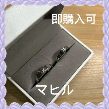 마히루 인연 100반지 반지 2세트