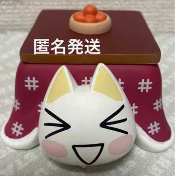 레어 레트로 도코데모 잇쇼 토로 코타츠 소품함
