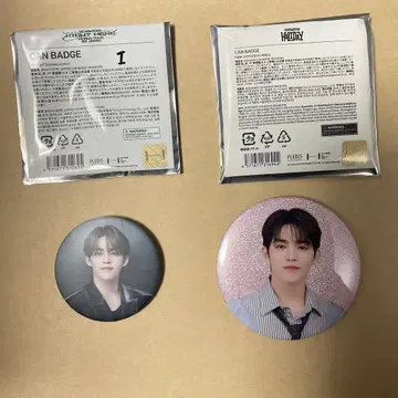 seventeen S.COUPS 캔뱃지 2세트