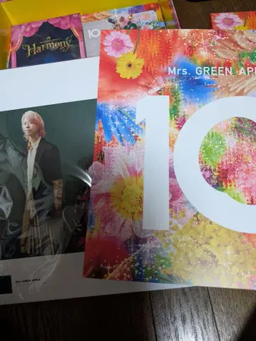 [ 미개봉 포함 ) 미세스 그린애플 10 & Harmony CD 등