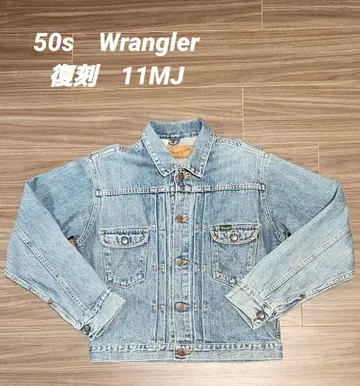 50s Wrangler 복각 11MJ 데님 자켓 90s Medium