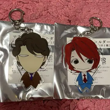 나카무라 아스미코전 아크릴 키링 하늘과 원