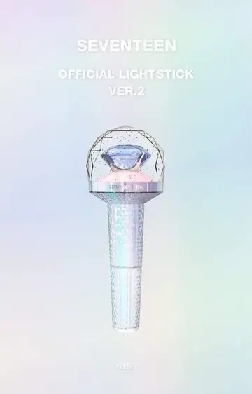 SEVENTEEN 응원봉 ver.2