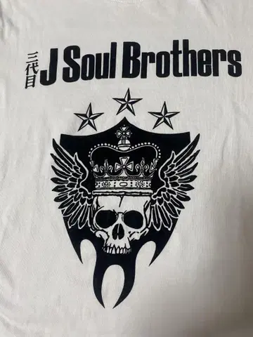 3대 jsoul brothers 티셔츠 zero M 사이즈