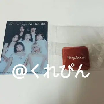 공식 Kep1er TOUR Kep1asia 서울콘 MD 굿즈