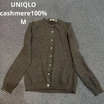 UNIQLO 캐시미어 100% 다크 그레이 가디건 M