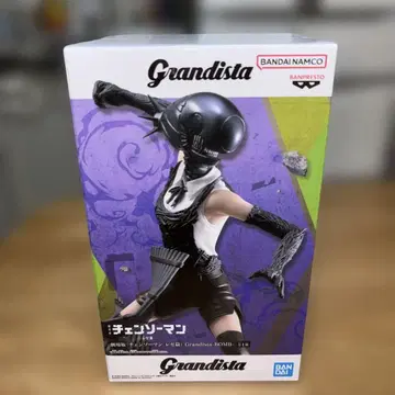 [ 미개봉 ] 체인소 맨 Grandista 봄