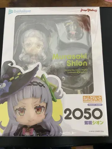 무라사키 시온 넨도로이드 미개봉 새상품