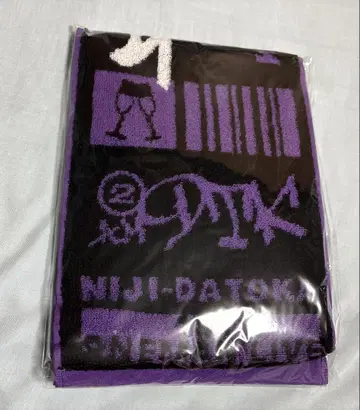 [2시라든가 1st LIVE] 머플러 타월 후와 미나토