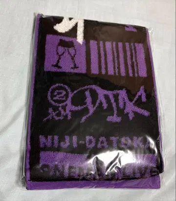 최종 가격 [ 2시라던가 1st LIVE ] 머플러 타월 후와 미나토