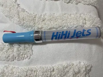 HiHiJets 응원봉