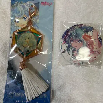 하츠네 미쿠 매지컬 미라이 2017 빨간 깃털 공동 모금 캔뱃지