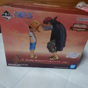 1번 복권 A상 루피 & 샹크스