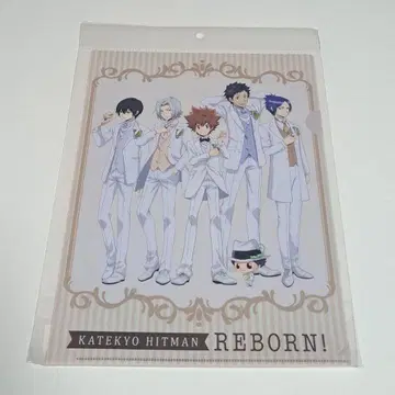 가정교사 히트맨 REBORN! 화이트 수트 턱시도 클리어 파일 리본