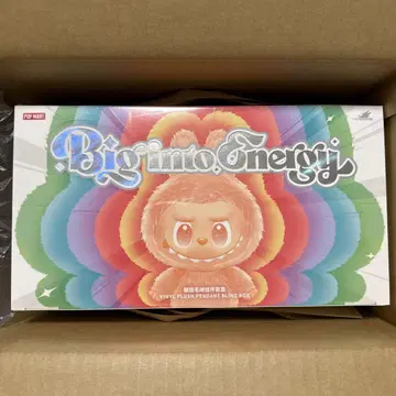 러브브 big into energy 모듬 미개봉 새상품 에너지 모듬