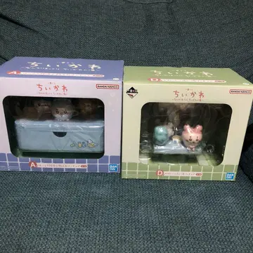 제일복권 치이카와 (먼작귀) A상 & D상 피규어 세트