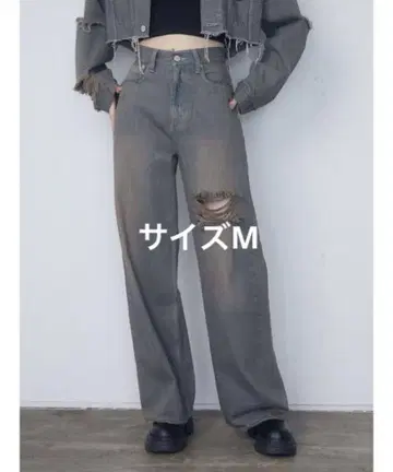 EMODA 포인트 크러쉬 와이드 청바지