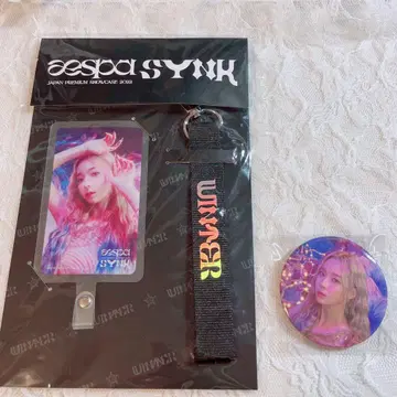 aespa 윈터 폰탭, 캔뱃지 세트