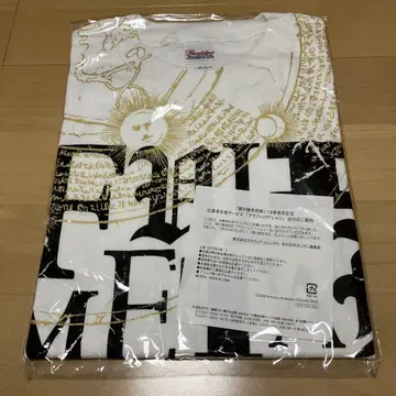 강철의 연금술사 T셔츠 18권 기념