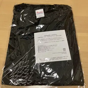 강철의 연금술사 블랙 T셔츠 날개 디자인