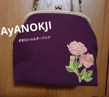 미사용품 AYANOKOJI 가마구치 숄더백