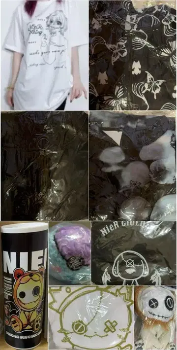 Nier 묶음 판매
