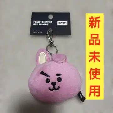 BTS 방탄소년단 BT21 쿠키 거울 백참 새상품 정국